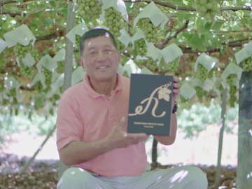 有限会社丸山フルーツ農園-top