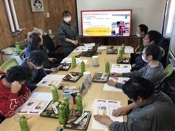 株式会社トレジャーロッジ-8