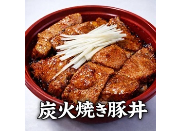 北海道真狩村×養豚/法人【42982】-4