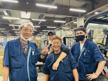 株式会社三高商事