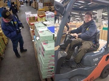 株式会社三高商事-1