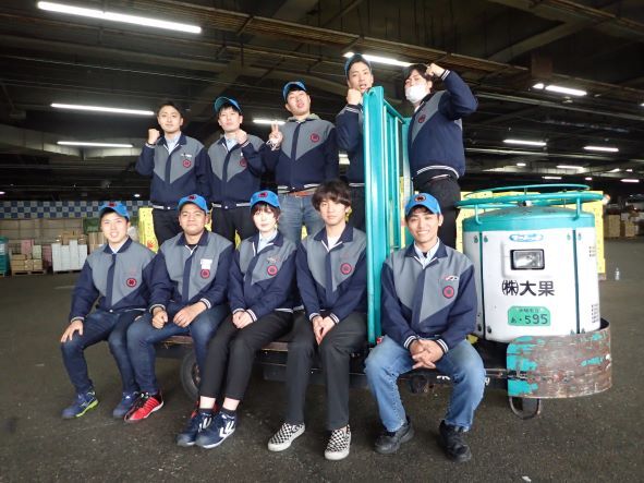 大果大阪青果株式会社