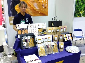 株式会社クロサワファーム-4