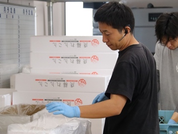 株式会社成田ケンコウファーム-7