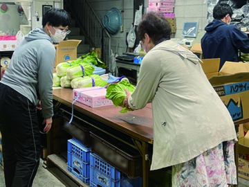 株式会社木貞商店-7