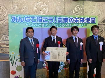 カネ十農園株式会社-2