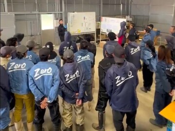 有限会社ファームヤード-6