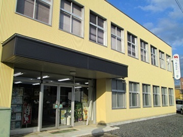 株式会社三幸-top