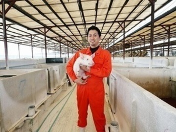 株式会社ポーク-top