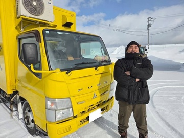 北海道真狩村×養豚/法人【42982】-2