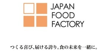 株式会社ジャパンフードファクトリー