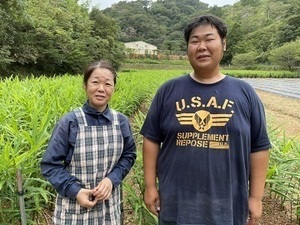 吉本農園【長期アルバイト】-top