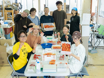 あいたる果樹園-3