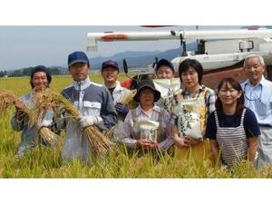 有限会社加藤農場-top