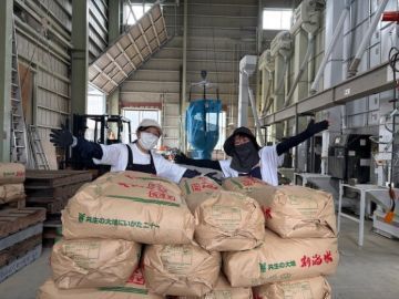 有限会社加藤農場-4