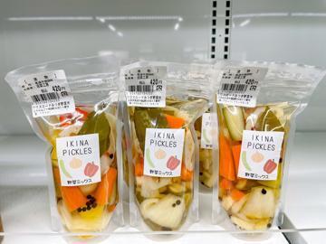 有限会社アグリサポート-4