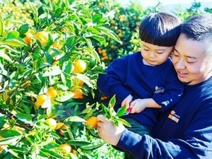 株式会社OSN/OrangeStoreニノミヤ【正社員】-top