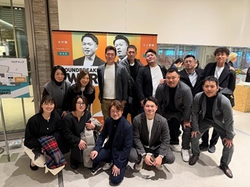 株式会社西濃パイロット-4