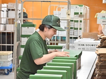 株式会社篤農-7