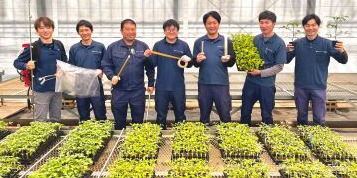 株式会社テイエス・ナーサリ関西