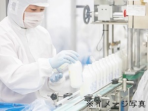 株式会社イーダブルニュートリション・ジャパン【岐阜県:抗原製造】-top