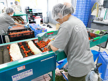 株式会社OSMIC FOODS-5