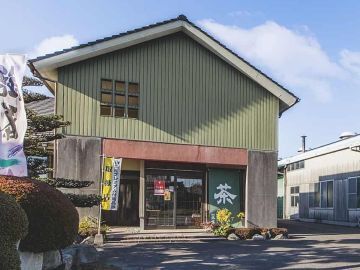 有限会社末重製茶-5