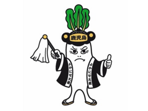 株式会社 山英野菜-top