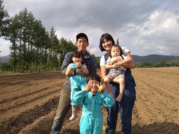 有限会社やまだファーム-top