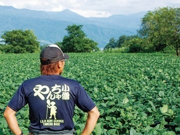 有限会社オーエムシー-top