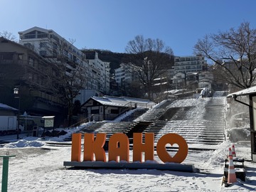 株式会社ハミーファーム-7