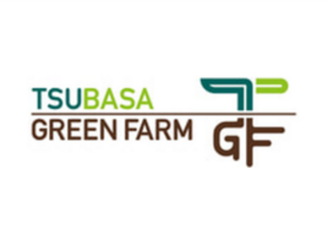 株式会社つばさグリーンファーム-1