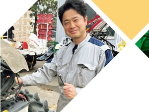 株式会社ジェイエイサービス柏崎【新潟県:農業機械整備士】-top