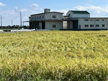 株式会社原農場-2