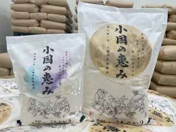 しんちゃん農園-6