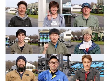 株式会社開陽D.A.I-top