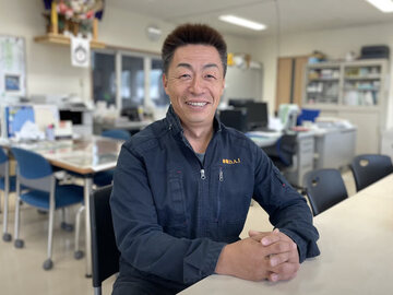 株式会社開陽D.A.I-2