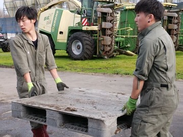 株式会社開陽D.A.I-6