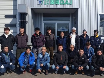 株式会社開陽D.A.I-8