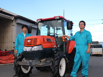 株式会社ハーフプライス【北海道】-top