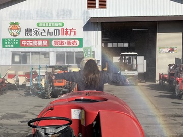 株式会社ハーフプライス【北海道】-4