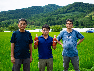 有限会社当麻グリーンライフ-top