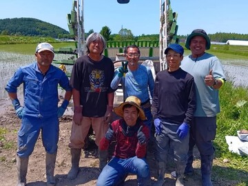 有限会社当麻グリーンライフ-4