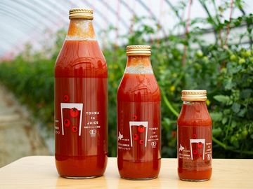 有限会社当麻グリーンライフ-2