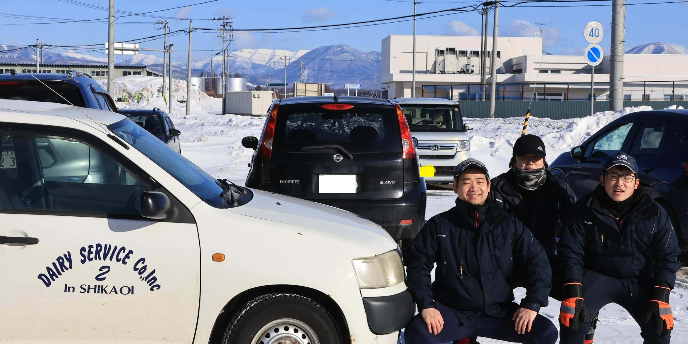 鹿追町の酪農業を支え、発展させていく酪農ヘルパーを大募集！未経験からプロフェッショナルの道へ♪【完全個室の社員住宅・ペット可もあり】