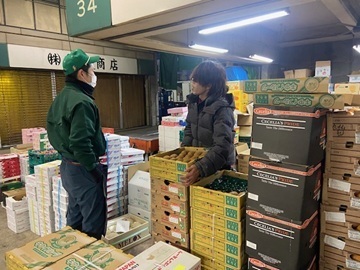 有限会社丸仙商店-top