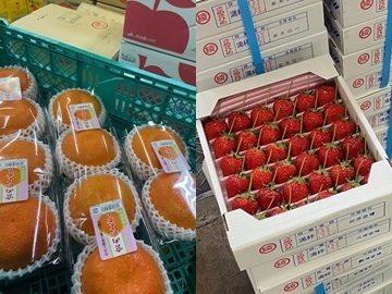 有限会社丸仙商店-3