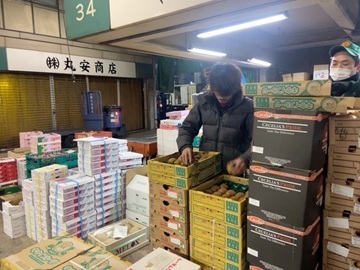 有限会社丸仙商店-6