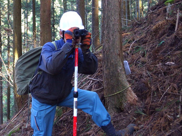 多野東部森林組合-top