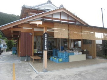 竹村農園株式会社-6